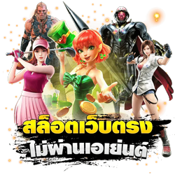 gazabet เว็บพนันออนไลน์ ที่รวมความบันเทิงครบวงจรไว้ในที่เดียว